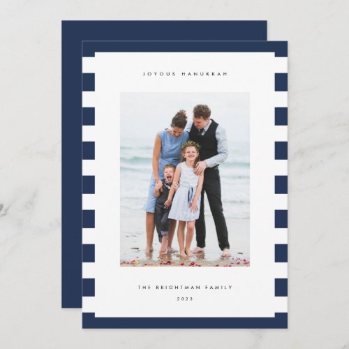 Classic Stripe  Vertical Photo Hanukkah Holiday Card