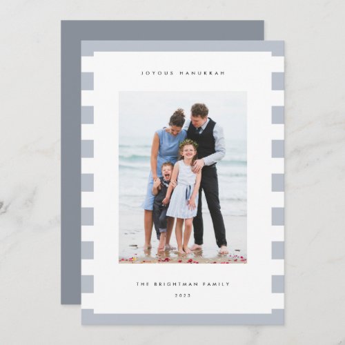 Classic Stripe  Vertical Photo Hanukkah Holiday Card