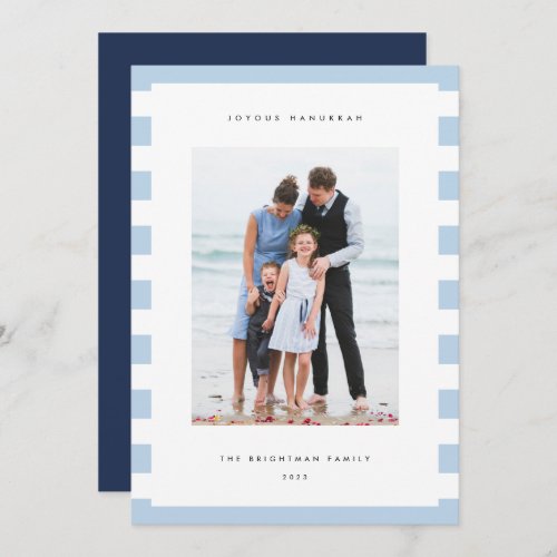 Classic Stripe  Vertical Photo Hanukkah Holiday Card