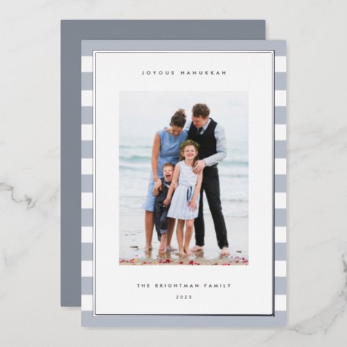 Classic Stripe  Vertical Photo Hanukkah Silver Foil Holiday Card