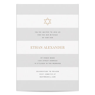 Classic Stripes Bar Mitzvah Invitation