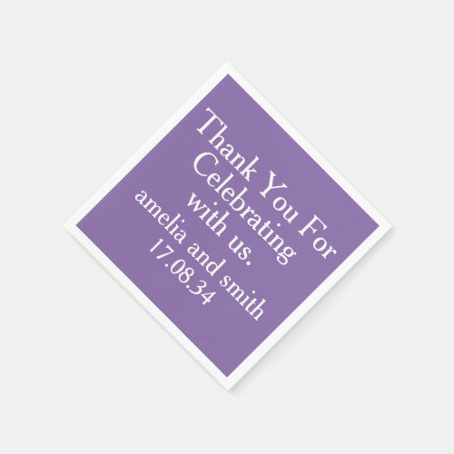 CLASSIC STYLISH ELEGANT CUSTOMIZED NAME WEDDING NAPKINS