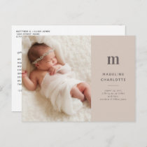 Classic Tan Modern 1-Photo Birth Announcement Postcard