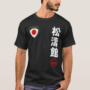 Classic Team Karate Shotokan Japan Flag Kanji Japa T-Shirt