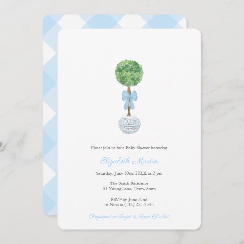 Classic Topiary Ball With Bow Boy Baby Shower Invitation - Handpainted topiary ball in a ginger jar planter adorned with floppy bow for this classic baby shower invitation design. This was handpainted by yours truly in watercolors onto 100% cotton paper and scanned into digital form.