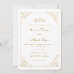Classic Vintage Baroque Gold Frame Muslim Wedding Invitation