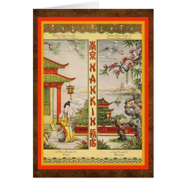 Classic vintage Chinese menu! Cards (Front)
