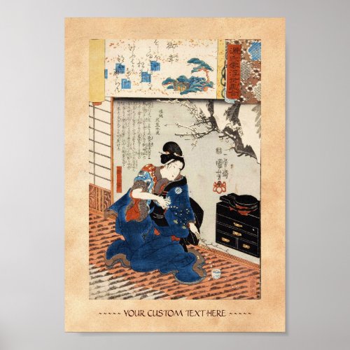 Classic vintage japanese geisha Utagawa art Poster