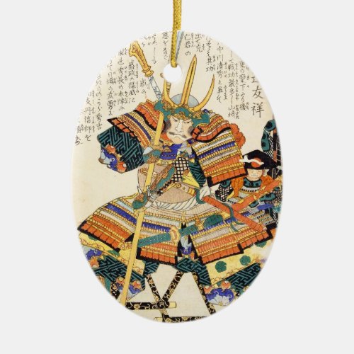 Classic Vintage Japanese Samurai Warrior General Ceramic Ornament