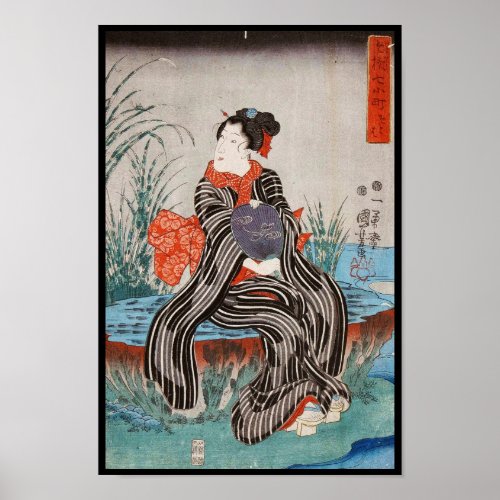 Classic vintage japanese ukiyo_e geisha Utagawa Poster