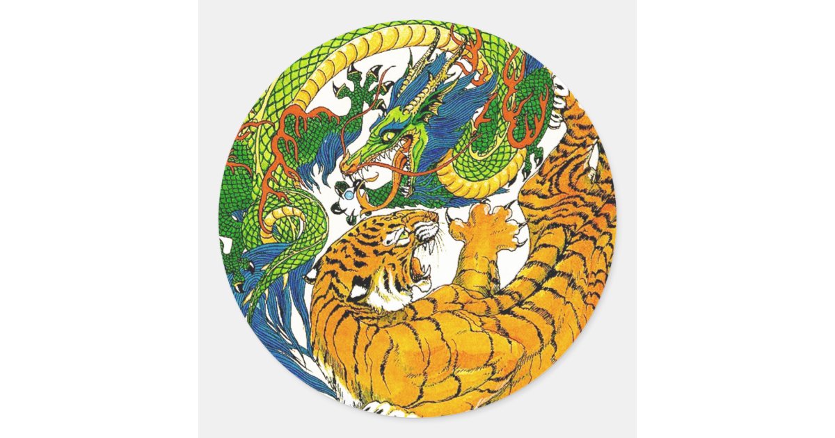 Classic Vintage Oriental Yin Yang Dragon Tiger Art Classic Round