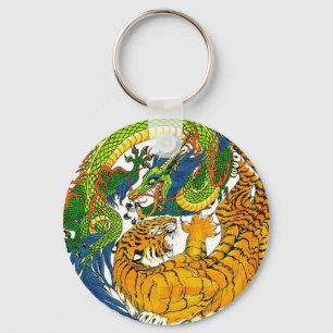 Classic Vintage oriental Yin Yang Dragon Tiger art Keychain