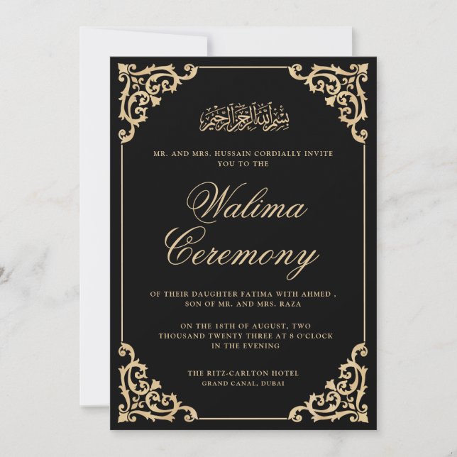 Classic Vintage Rococo Gold Frame Walima Ceremony Invitation (Front)