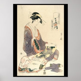 Classic vintage ukiyo-e geisha japanese lady art poster