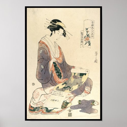 Classic vintage ukiyo_e geisha japanese lady art poster