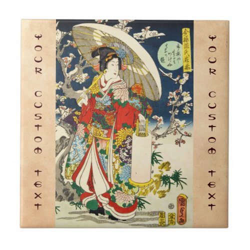 Classic vintage ukiyo_e geisha with umbrella ceramic tile