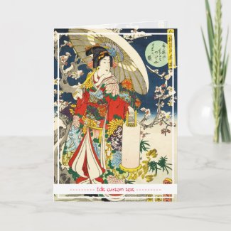 Classic vintage ukiyo-e geisha with umbrella maiko card