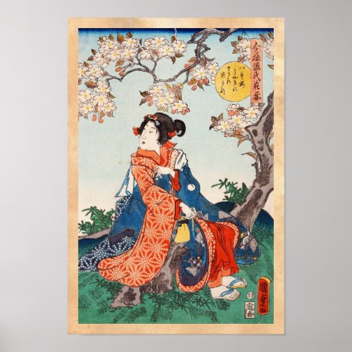 Classic vintage ukiyo_e japanese geisha Utagawa Poster