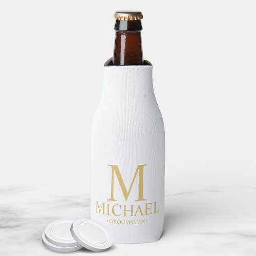 Classic White and Gold Personalized Groomsman Bottle Cooler