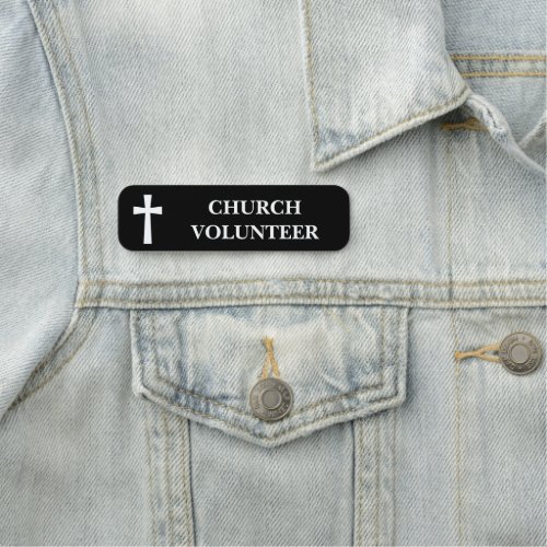 Classic White Cross Black Church Volunteer Name Tag