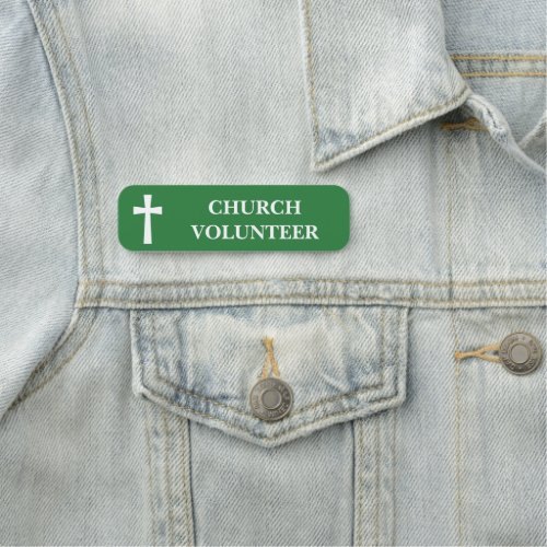Classic White Cross Green Church Volunteer Name Tag