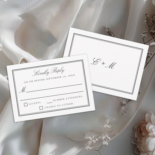 Classic White Elegant Formal Wedding RSVP