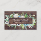 Classic White Flowers | Rustic Business Card