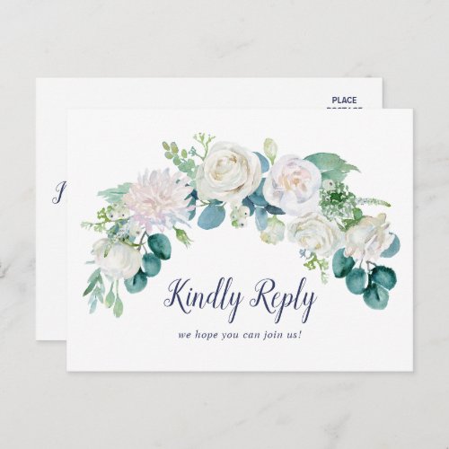 Classic White Flowers Song Request RSVP Postcard