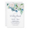 Classic White Flowers Wedding Brunch