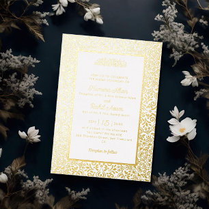 Classic White Marble Jewel Gold Muslim Wedding Foil Invitation