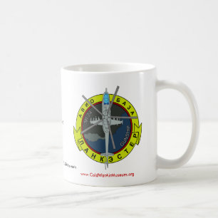 Classic White Mug