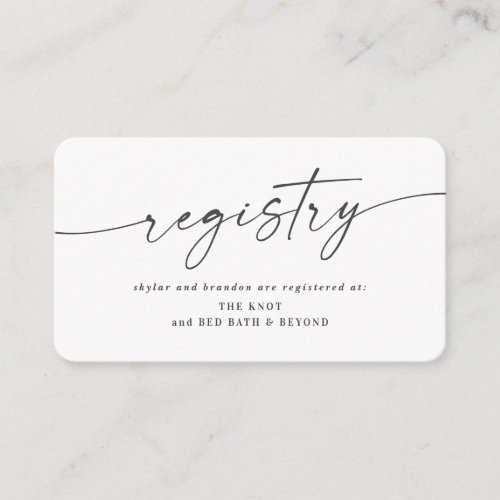 Classic White Wedding Shower Gift Registry Enclosure Card