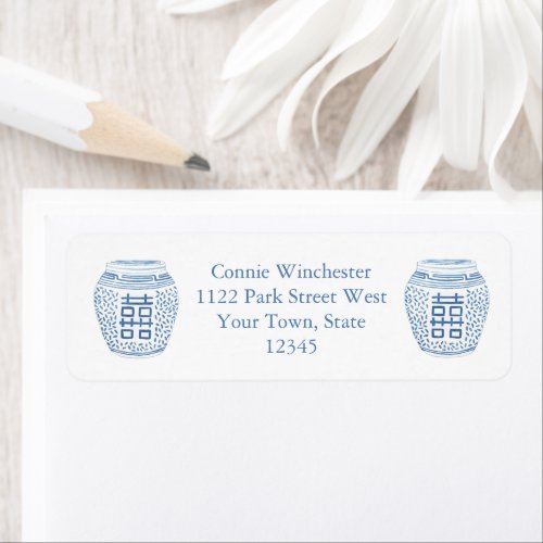 Classic Woman Blue White Watercolor Ginger Jar Label