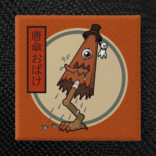 Classic Yokai Karakasa-obake- Japanese Folklore Button