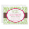 Classic Zebra Print Baby Shower Invitations