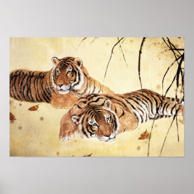 Classical Chinese style art, Watchful tigers Poster (Front)