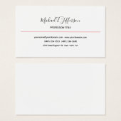 Classical Elegant Plain Calligraphy Profile Card (Front & Back)