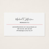 Classical Elegant Plain Calligraphy Profile Card (Front)