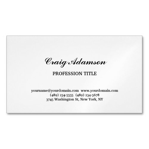 Classical Elegant Plain Simple Minimalist Business Card Magnet