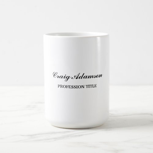 Classical Elegant Plain Simple Minimalist Coffee Mug
