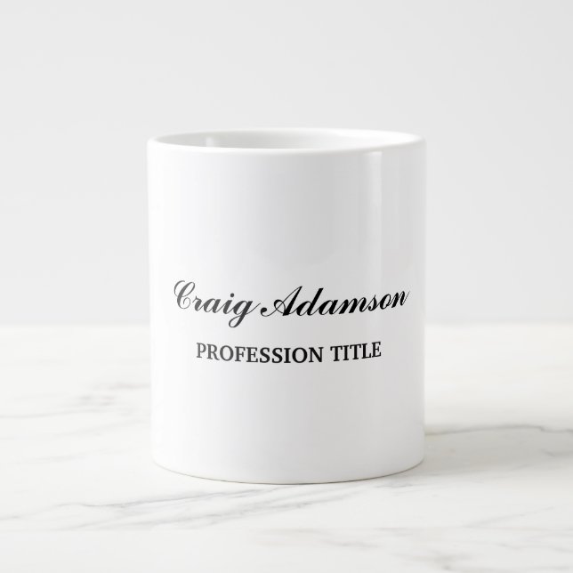 Classical Elegant Plain Simple Minimalist Giant Coffee Mug (Front)