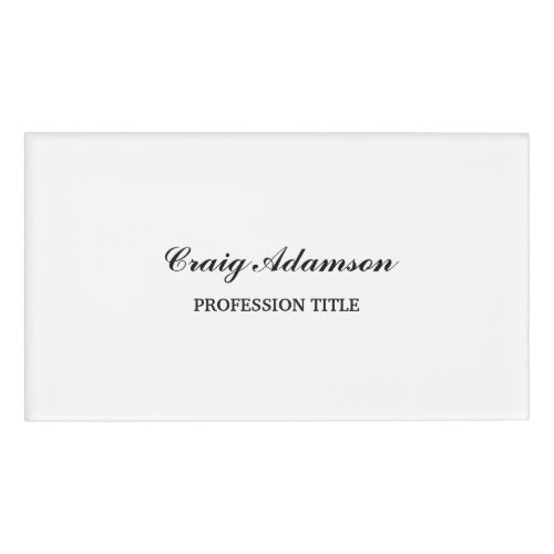 Classical Elegant Plain Simple Minimalist Name Tag