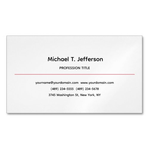 Classical Elegant Plain Simple White Business Card Magnet