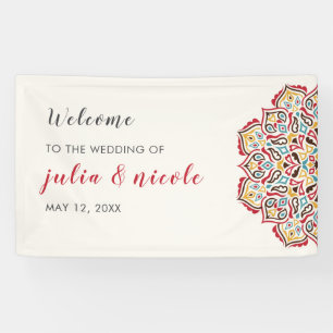 Classical Geometric Mandala Pattern Wedding Banner