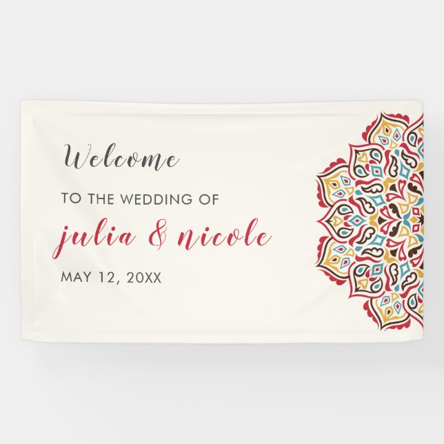 Classical Geometric Mandala Pattern Wedding Banner (Horizontal)