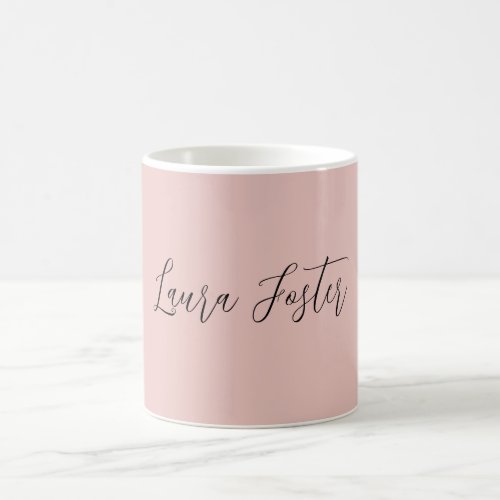 Classical Handwriting Elegant Name Rose Gold Coffee Mug