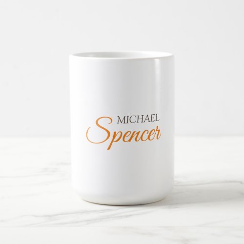 Classical Plain Simple Clean Professional Name Coffee Mug