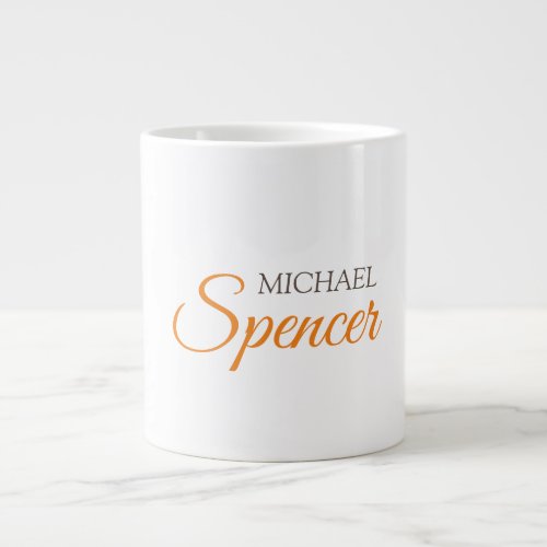 Classical Plain Simple Clean Professional Name Giant Coffee Mug