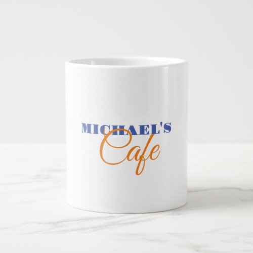 Classical Plain Simple Clean Professional Name Giant Coffee Mug