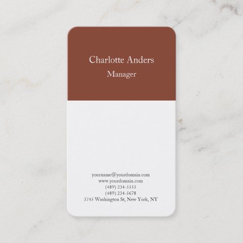 Classical plain simple minimalist brown white business card